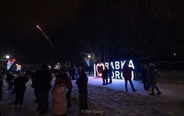 IMG_3536