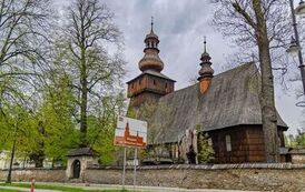 IMG_2974