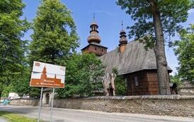 IMG_1044