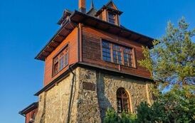IMG_5779