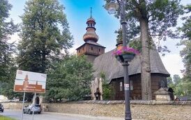 IMG_0556