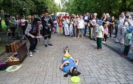 IMG_7038