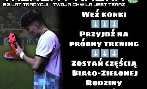 Zdjęcie do Akademia Piłkarska K.S. Wierchy Rabka-Zdr&oacute;j zaprasza do wsp&oacute;lnej gry