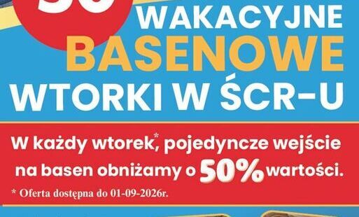 Zdjęcie do Basenowe wtorki w ŚCR-U. Wakacyjna promocja dla mieszkańc&oacute;w i gości Rabki-Zdroju